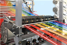 Chaudière Industrie textile