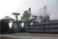 AAC Plant